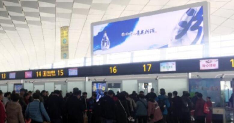 機(jī)場led大屏廣告