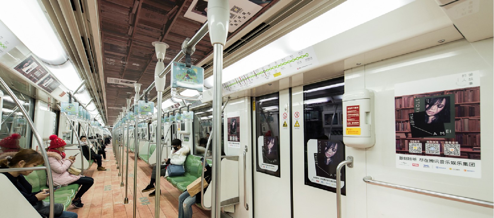 上海地鐵10號(hào)線車廂廣告