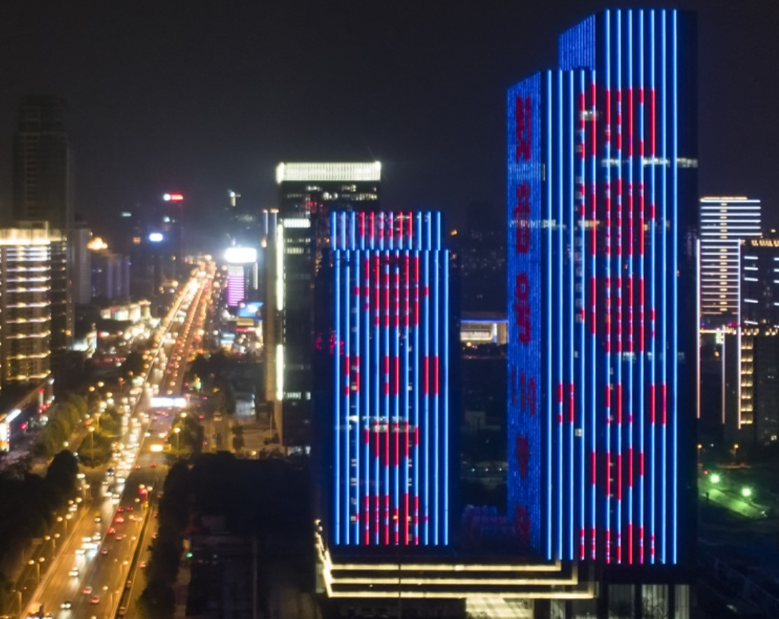 匯通新長江A座、B座