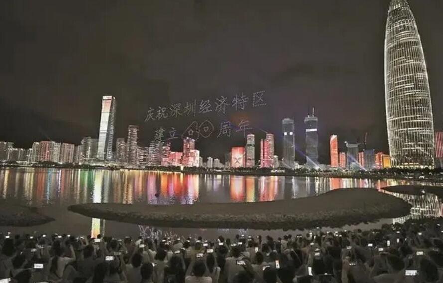 無(wú)人機(jī)表演