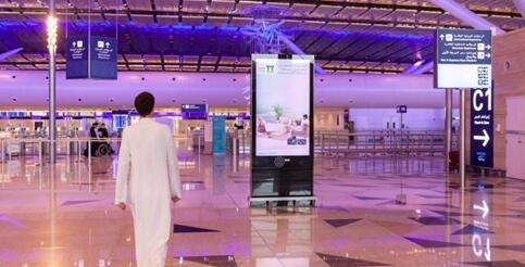 阿拉伯吉達(dá)機(jī)場廣告