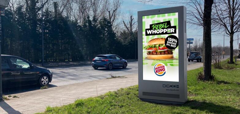 德國數字戶外廣告