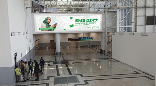 埃塞俄比亞機場廣告