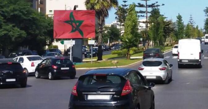 拉巴特戶外廣告